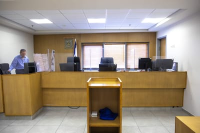 בזכות אבחנה של מאניה דיפרסיה, בית הדין אישר את החתונה