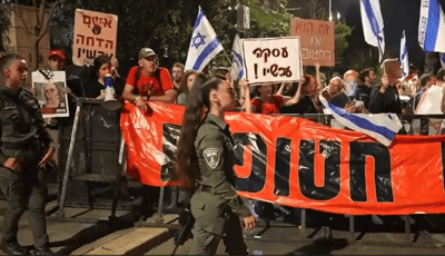 המשטרה מכחישה את טענות המפגינים: פייק ניוז