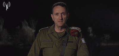 הרמטכ"ל: לא הייתה תקיפה מכוונת נגד עובדי הארגון