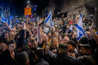 ההתפרעות אמש בירושלים