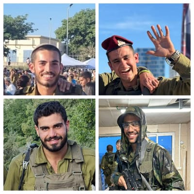 הותר לפרסום: 4 לוחמי קומנדו נפלו בחאן יונס
