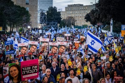 הפגנה לשחרור החטופים