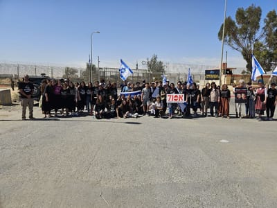 "עד כמה אפשר להתרפס": המחאה של פעילי הימין