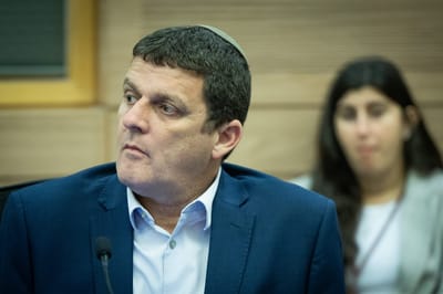 ח"כ עמית הלוי