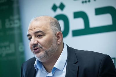 מנסור עבאס |