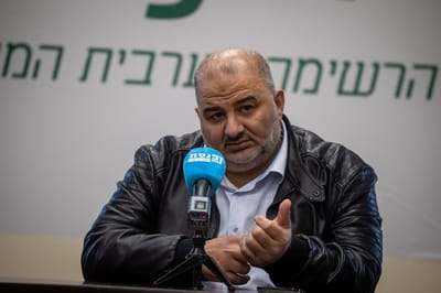 משרד המשפטים מאשר: עמותות רע"מ יפורקו