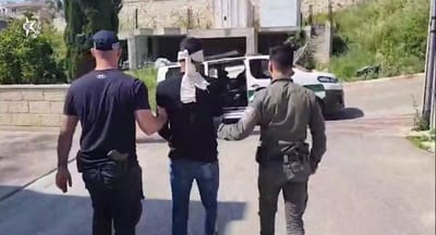 בין ילדים ותינוקות: נחשפה מעבדת מטענים בצפון