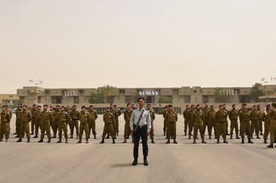 צה"ל מבטל את טקס סיום קורס קצינים וקורס טייס