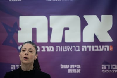 איש העסקים יתמודד על ראשות מפלגת העבודה