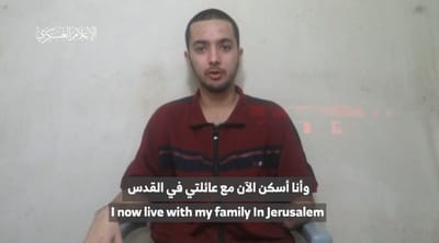 הירש גולדברג פולין בסרטון