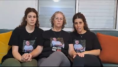 משפחתו של החטוף בתגובה ראשונה: "נמשיך להילחם"
