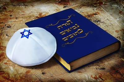 "ואהבת את הגר": בשבת כזאת אתם חייבים להיות