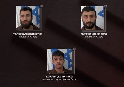 בהכוונת הג'יהאד בלבנון: סוכל פיגוע נגד חיילי צה"ל
