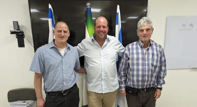 מינויים בגוש עציון: אלו הסגנים החדשים של רוזנטל