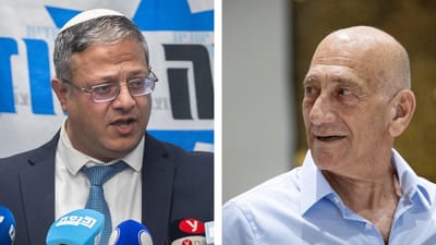אולמרט: "בן גביר ינק את תורתו מרוצח"