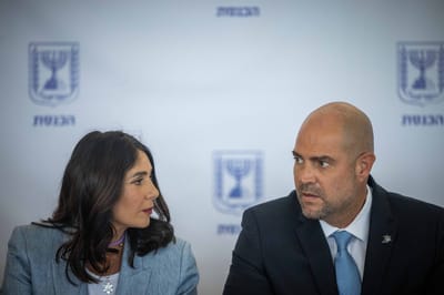 טקס המשואות: ההודעה של רגב והאיום של יו"ר הכנסת