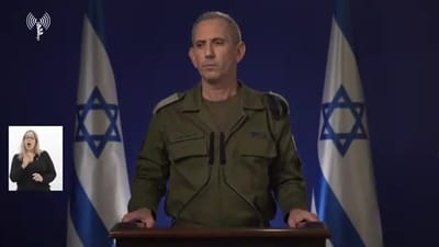 דובר צה"ל: "הופעלה התראה מיידית קצרה מדי"
