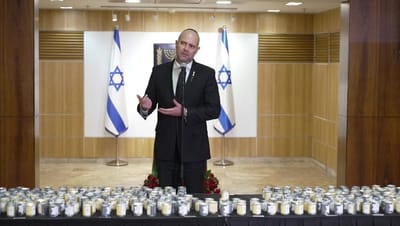 צפו: יו"ר הכנסת בהדלקת נר הזיכרון במשכן