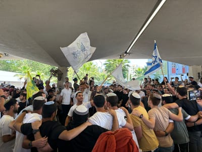 מאות בני"שים התגייסו היום לצבא. צפו בתיעוד מהבקו"ם