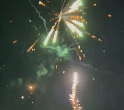 זהו המקום היחיד ממנו שוגרו זיקוקים לחג