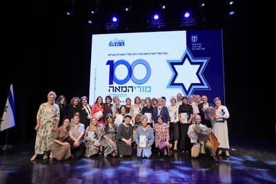 אלו מורי המאה של החמ"ד לשנת תשפ"ד