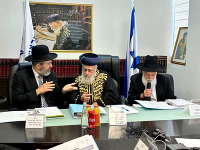 מועצת הרבנות: אין אפשרות למנות אישה לתפקיד רב
