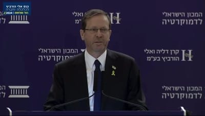 הנשיא נגד פרקליט המדינה לשעבר: "פוגע בביטחון ישראל"