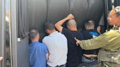 מאז כהונת בן גביר: עליה עצומה באכיפה נגד סייעני שב"חים