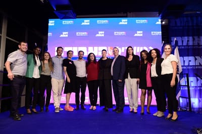 ההצבעה נפתחה: הבחירות לראשות העבודה יצאו לדרך