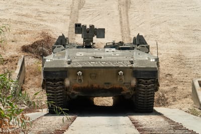 פרטים חדשים על האירוע הקשה בעזה