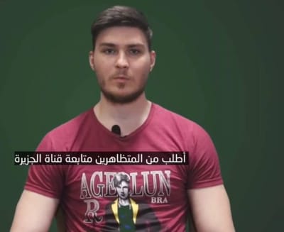אות חיים נוסף מהחטוף בעזה: "אני בריא ומצבי טוב"