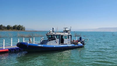 לאחר 3 ימי חיפושים: אותרה גופתה של הנעדרת בכנרת