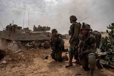 תחקיר ראשוני לאסון ברפיח: מערכת מעיל רוח לא הופעלה