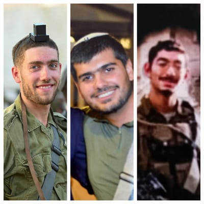 3 תלמידי ישיבת שעלבים נהרגו באסון הנמר"ה