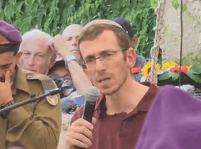 עוצמתי: האב השכול ויתר על ההספד על בנו. זו הסיבה