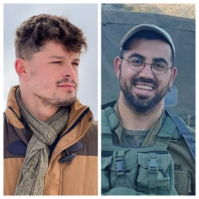 הותר לפרסום: שני לוחמי מילואים נהרגו ברצועת עזה
