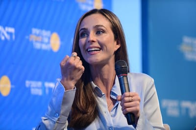 ח"כ מירב כהן: סמוטריץ' ובן גביר רוצים גוג ומגוג