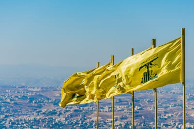 דיווח: היכולת המשמעותית שישראל שללה מחיזבאללה