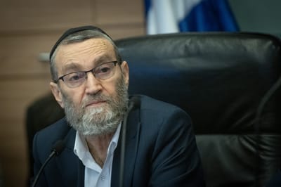משבר בקואליציה: יהדות התורה תחרים את ההצבעות על התקציב