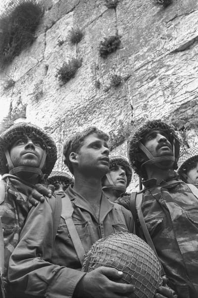 הלך לעולמו ד"ר יצחק יפעת, הצנחן ששחרר את הכותל