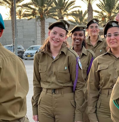 החטופה ששוחררה מהשבי סיימה קורס בהצטיינות