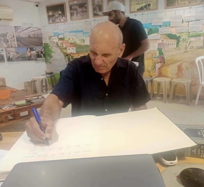 מפקד ההתנתקות לשעבר: מתפלל לכיבוש גוש קטיף