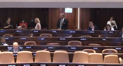 חריג: הח"כ הרגוע השתולל במליאת הכנסת. צפו