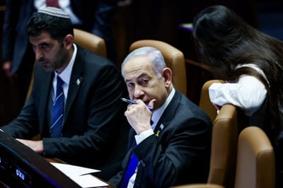 נתניהו