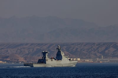 לא רק בצפון: 2 כטב"מים מעיראק יורטו באזור אילת