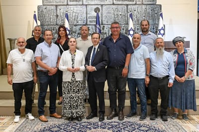 הבקשה של המשפחות השכולות לנשיא הרצוג