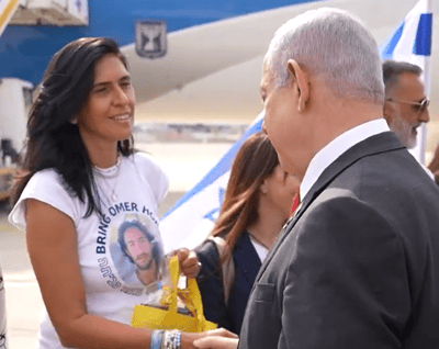 אם החטוף מסרה שי לנתניהו רגע לפני הטיסה