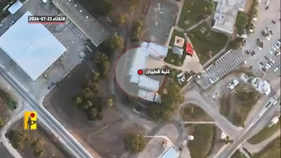 דובר צה"ל בתגובה מביכה: "הכטב"מ שימש רק לצילום"