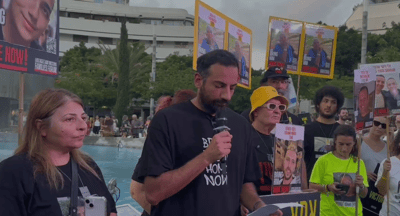 לפני הנאום בקונגרס: אח החטוף חשף שיחה עם רה"מ