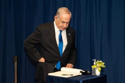 מנחשים? זו המילה שנאמרה הכי הרבה בנאום נתניהו